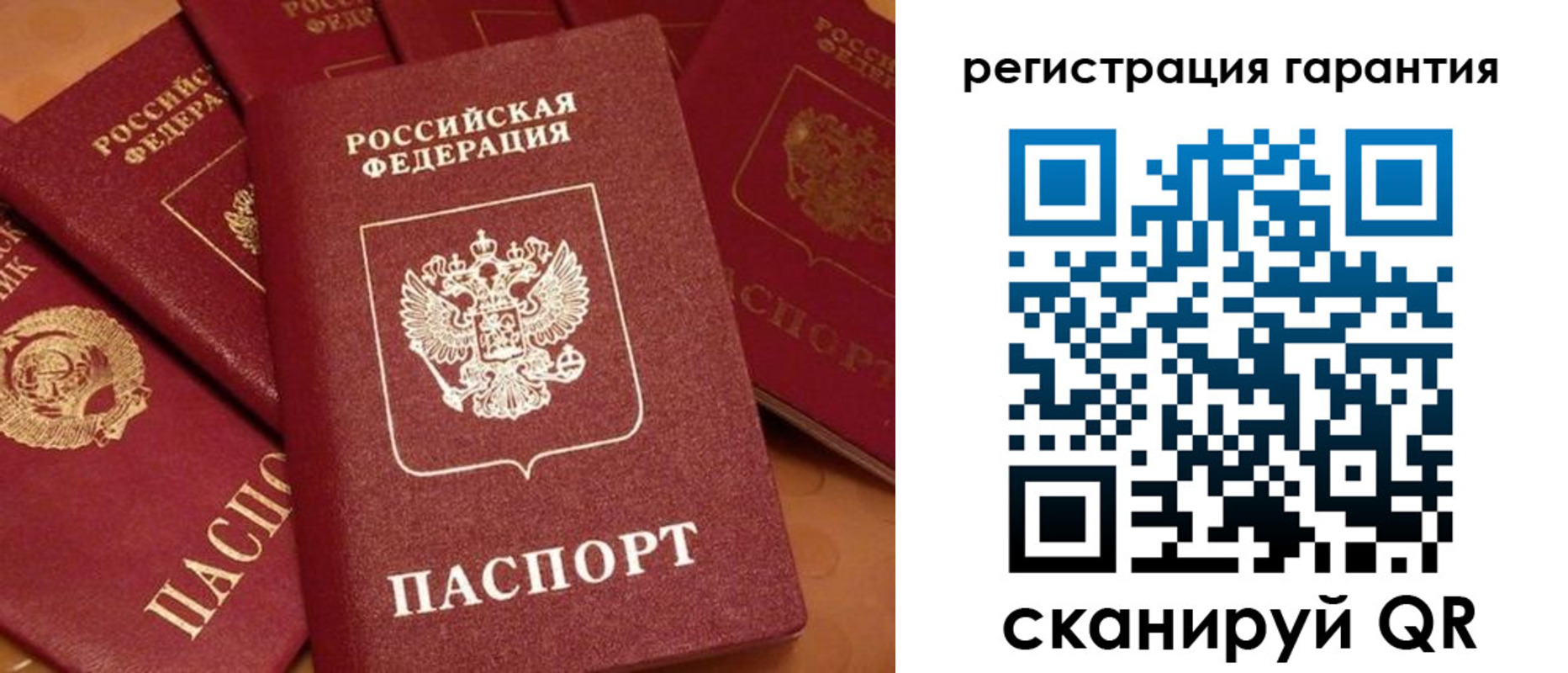 пропишу в квартире в Харабали